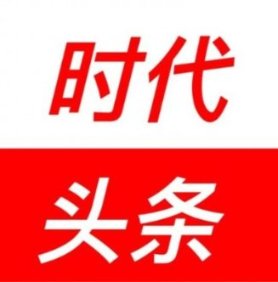 时代头条 logo