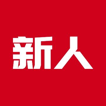 新人必看 logo