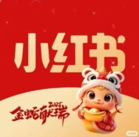 小红书 logo