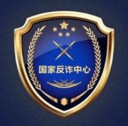老友反诈提醒 logo
