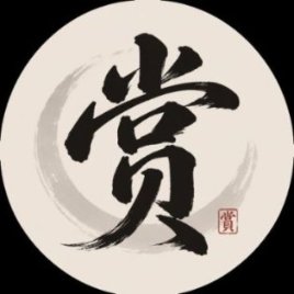 赏单帮 logo