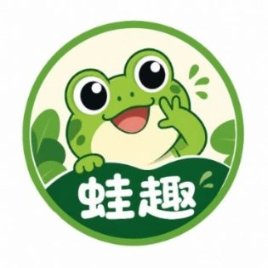 蛙趣 logo